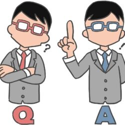 ยุ่งเรื่องส่วนตัว
