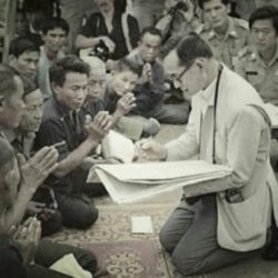 คําสอนพ่อหลวง