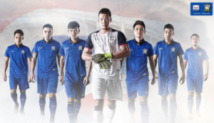 ทีมชาติไทย2016