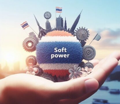 อะไรบ้างที่เป็น ซอฟต์พาวเวอร์